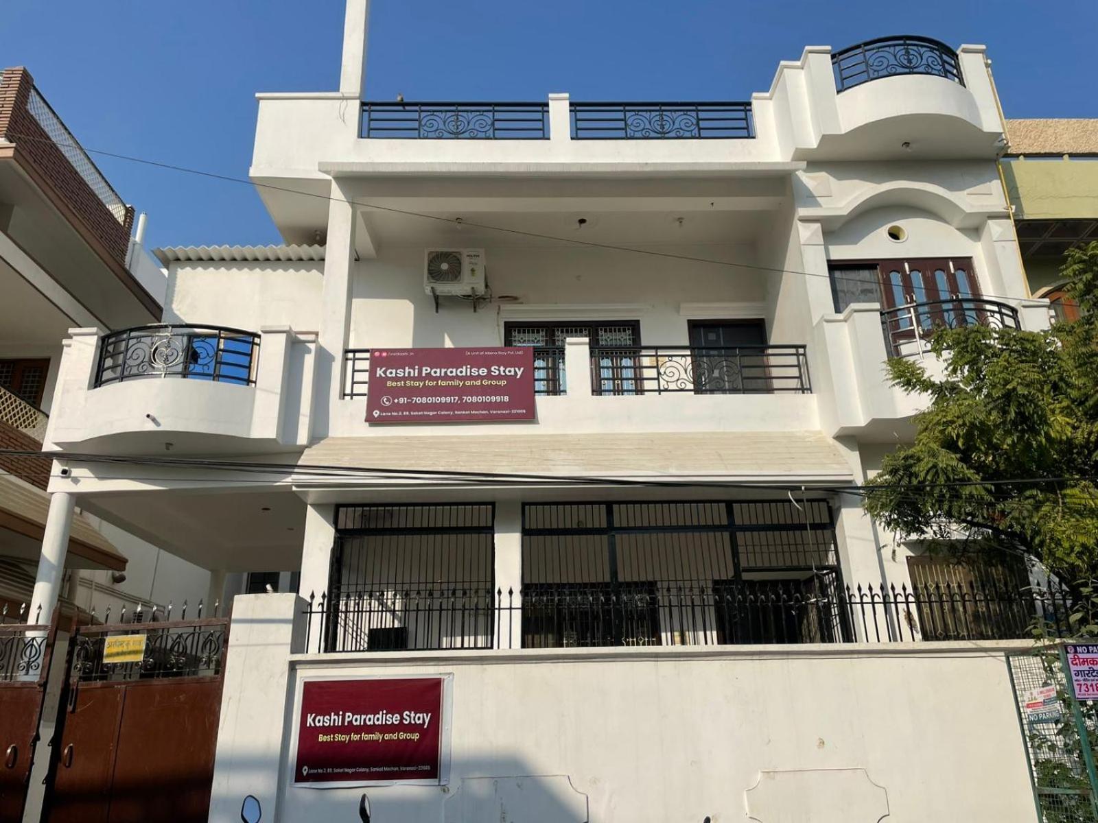 Kashi Paradise Stay Varanasi Bagian luar foto